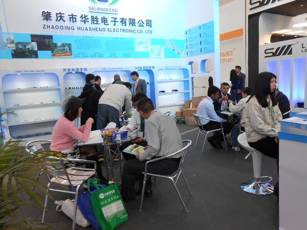 廣州LED燈展